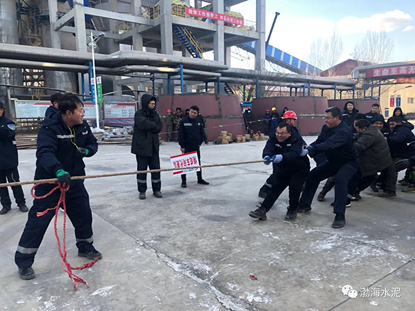 公司舉辦“愛(ài)我中華，慶祝新中國(guó)70周年”職工拔河、趣味運(yùn)動(dòng)聯(lián)誼賽——剪影