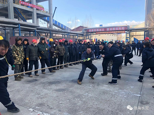 公司舉辦“愛(ài)我中華，慶祝新中國(guó)70周年”職工拔河、趣味運(yùn)動(dòng)聯(lián)誼賽——剪影